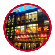 地产案例